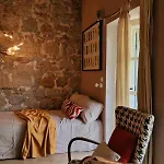 Casa Melagrana 7 *