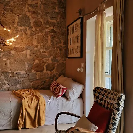 Casa Melagrana 7 *